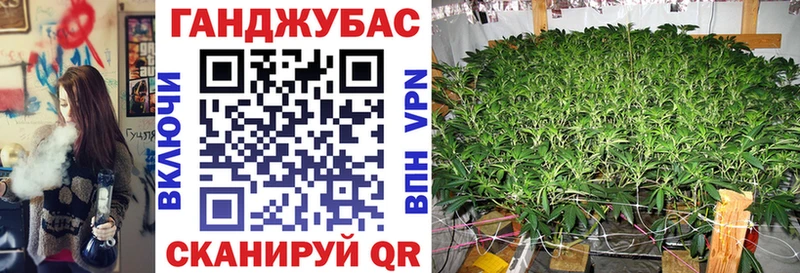 Где купить Каменск-Шахтинский СОЛЬ  Мефедрон  Cocaine 