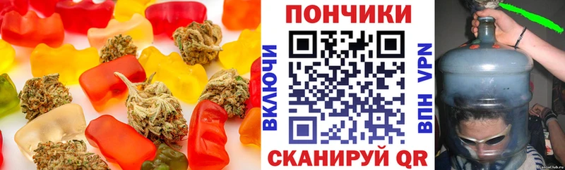 Canna-Cookies марихуана  Каменск-Шахтинский 