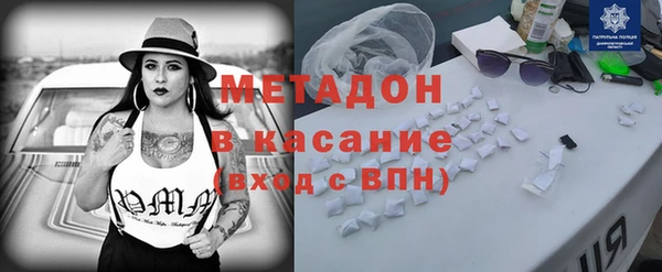 индика Семилуки