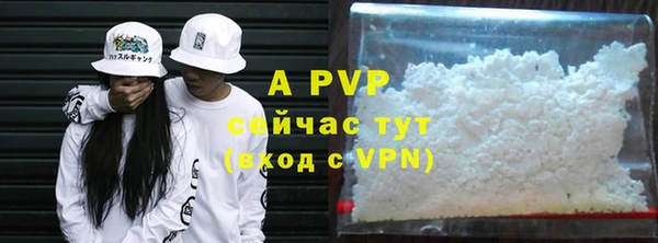 дмт Семикаракорск