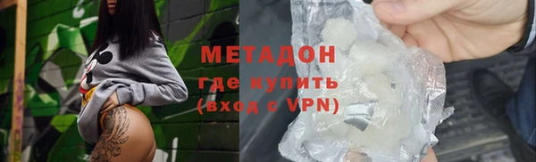 мескалин Заречный
