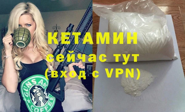 мет Абдулино