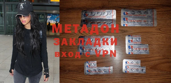 винт Алзамай