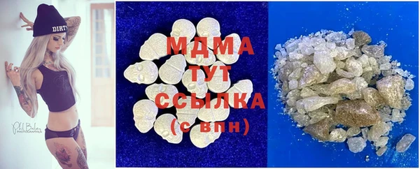 мет Абдулино