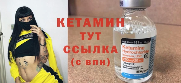 гашиш Вуктыл