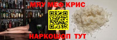 марки lsd Кумертау