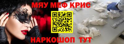 марки lsd Кумертау