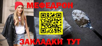 марки lsd Кумертау