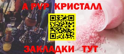 марки lsd Кумертау