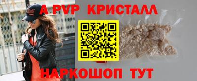 марки lsd Кумертау