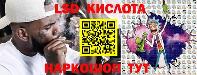 мдма Кулебаки