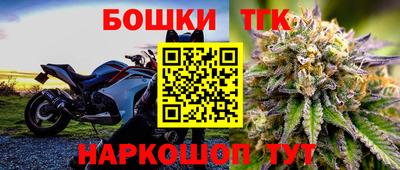 мдма Кулебаки