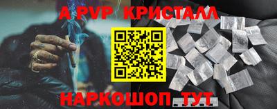 мдма Кулебаки