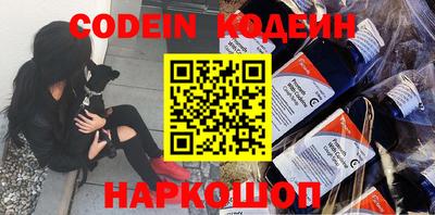 сатива Кунгур