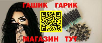 сатива Кунгур