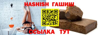 сатива Кунгур