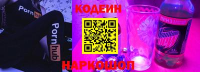 марки lsd Кумертау