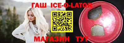 сатива Кунгур