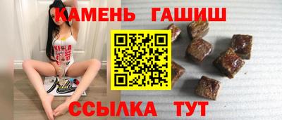 сатива Кунгур