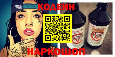 сатива Кунгур