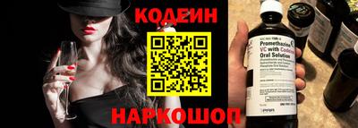 сатива Кунгур